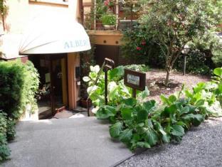 Desio Italy Last Minute Discount Code Agoda.com