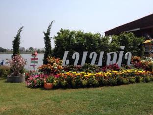 Samut Prakan Thailand Last Minute Discount Code Agoda.com