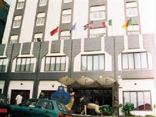Yaounde Cameroon Last Minute Discount Code Agoda.com