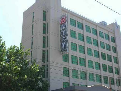 Jinan China Last-Minute-Rabattcode Booking.com