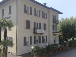 Locarno Switzerland Last Minute Discount Code Agoda.com