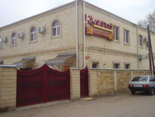 Astrakhan Russia Last Minute Discount Code Agoda.com