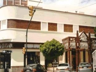 Trelew Argentina Last Minute Discount Code Agoda.com