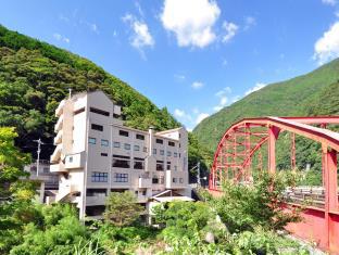 Miyoshi-shi Japan Last Minute Discount Code Agoda.com