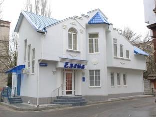 Kherson Ukraine Last Minute Discount Code Agoda.com