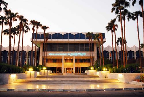 Dhahran Saudi Arabien Last-Minute-Rabattcode Booking.com
