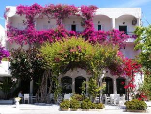 Patmos Greece Last Minute Discount Code Agoda.com