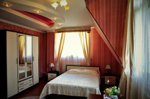 Bishkek Kyrgyzstan Last Minute Discount Code Agoda.com