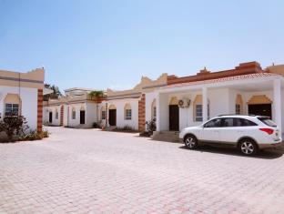 Salalah Oman Last Minute Discount Code Agoda.com