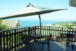 George South Africa Last Minute Discount Code Agoda.com
