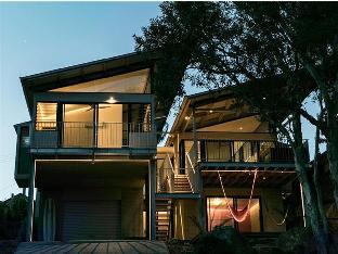 Byron Bay Australia Last Minute Discount Code Agoda.com