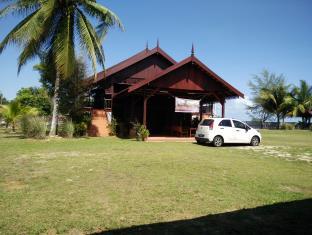Merang Malaysia Last Minute Discount Code Agoda.com