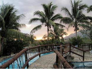 Nadi Fiji Last Minute Discount Code Agoda.com