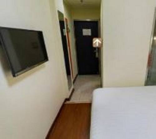 Yanji China Last Minute Discount Code Booking.com