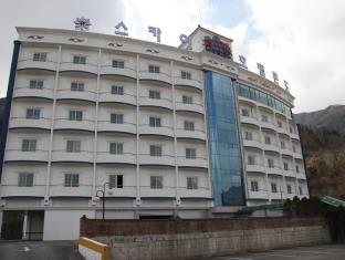Ulsan South Korea Last Minute Discount Code Agoda.com
