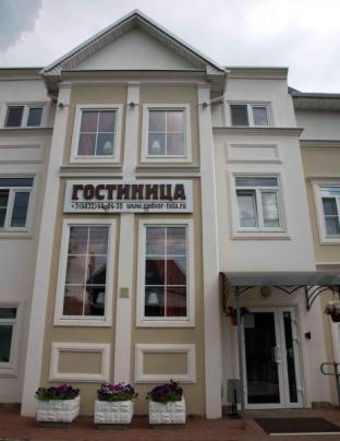 Tula Russia Last Minute Discount Code Agoda.com