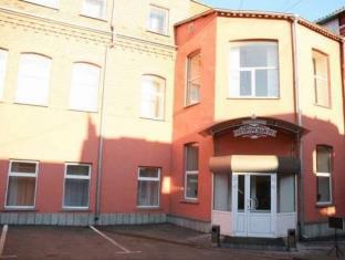 Barnaul Russia Last Minute Discount Code Agoda.com