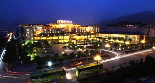 Zhangjiajie China Last Minute Discount Code Agoda.com