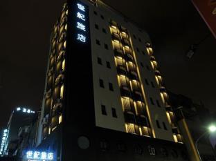 Kaohsiung Taiwan Last Minute Discount Code Agoda.com