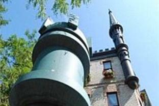 Quebec City (QC) Canada Last Minute Discount Code Agoda.com