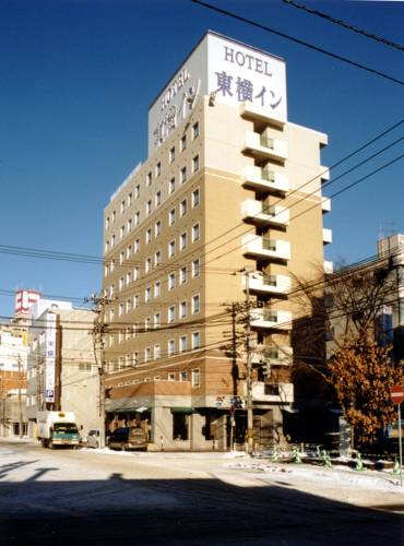 Hakodate Japón Último Minuto Código de Descuento Booking.com
