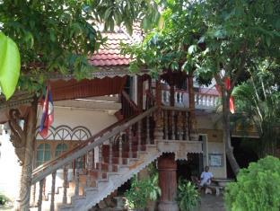 Attapeu Laos Last Minute Discount Code Agoda.com