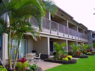 Kapalua (HI) United States Last Minute Discount Code Agoda.com