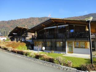 Kirchdorf in Tirol Austria Last Minute Discount Code Agoda.com