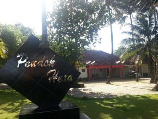 Ujung Genteng Indonesia Last Minute Discount Code Agoda.com