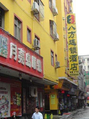 Dongguan China Last Minute Discount Code Booking.com