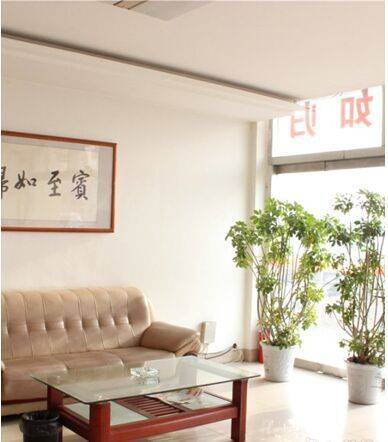 Mengyin China Laatste minuut Kortingscode Booking.com