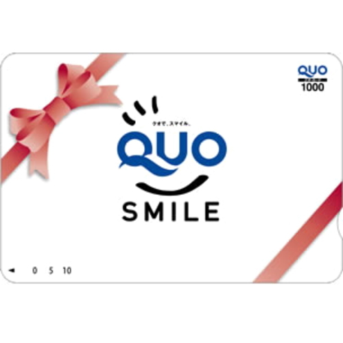 Oita Japan Last Minute Discount Code Agoda.com