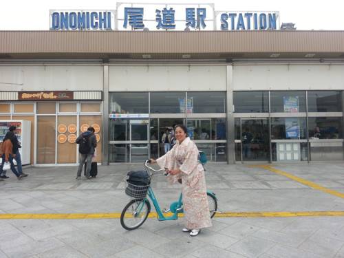 Onomichi Japan Last-Minute-Rabattcode Booking.com