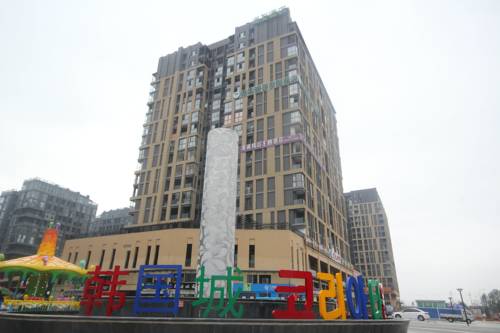 Chengdu China Último Minuto Código de Descuento Booking.com