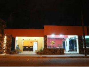 La Rioja Argentina Last Minute Discount Code Agoda.com