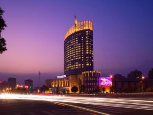 Lishui China Last Minute Discount Code Agoda.com