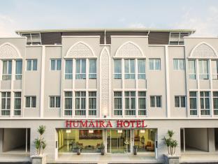 Tanah Merah Malaysia Last Minute Discount Code Agoda.com