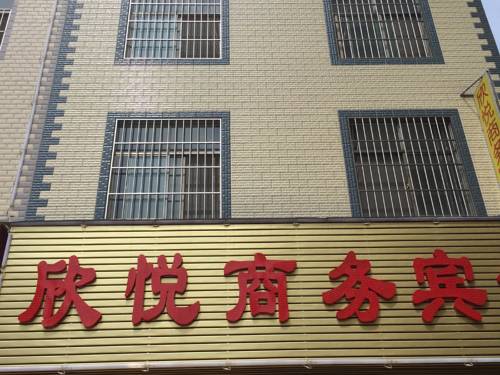 Qujing China Last Minute Discount Code Booking.com