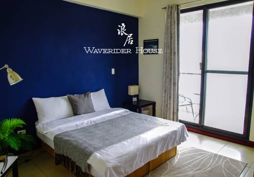 Hengchun Taïwan Code de réduction de dernière minute Booking.com
