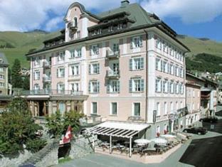 Zuoz Switzerland Last Minute Discount Code Agoda.com