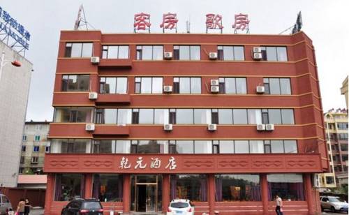 Dandong Chine Code de réduction de dernière minute Booking.com