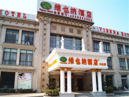Llevar a la fuerza China Último Minuto Código de Descuento Booking.com