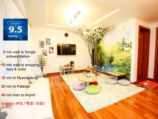 Seoul South Korea Last Minute Discount Code Agoda.com