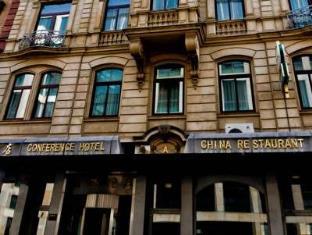 Frankfurt am Main Germany Last Minute Discount Code Agoda.com