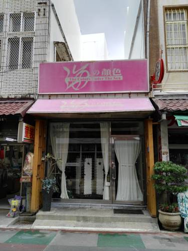 Vieille ville de Hengchun Taïwan Code de réduction de dernière minute Booking.com