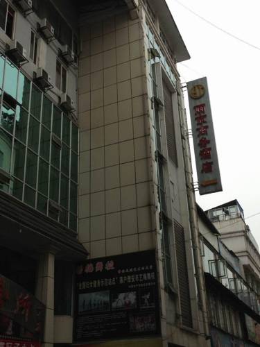 Ya'an China Last Minute Discount Code Booking.com