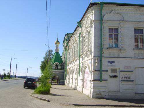 Isagorka Russia Last Minute Discount Code Booking.com
