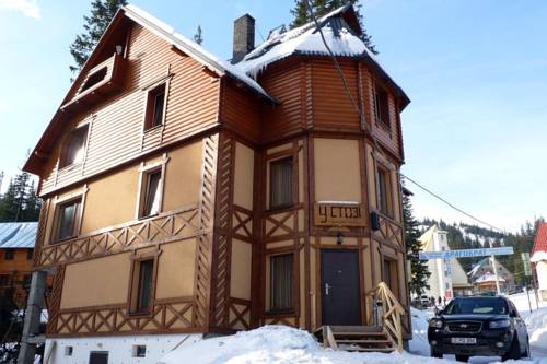 Dragobrat Ukraine Last Minute Discount Code Booking.com