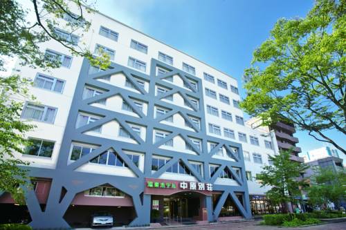 Kagoshima Japan Last Minute Discount Code Booking.com