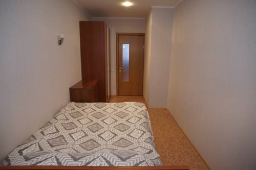 Chelyabinsk Russia Last Minute Discount Code Booking.com